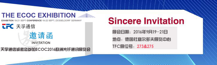 20160816105913_87598 welcome-百乐博