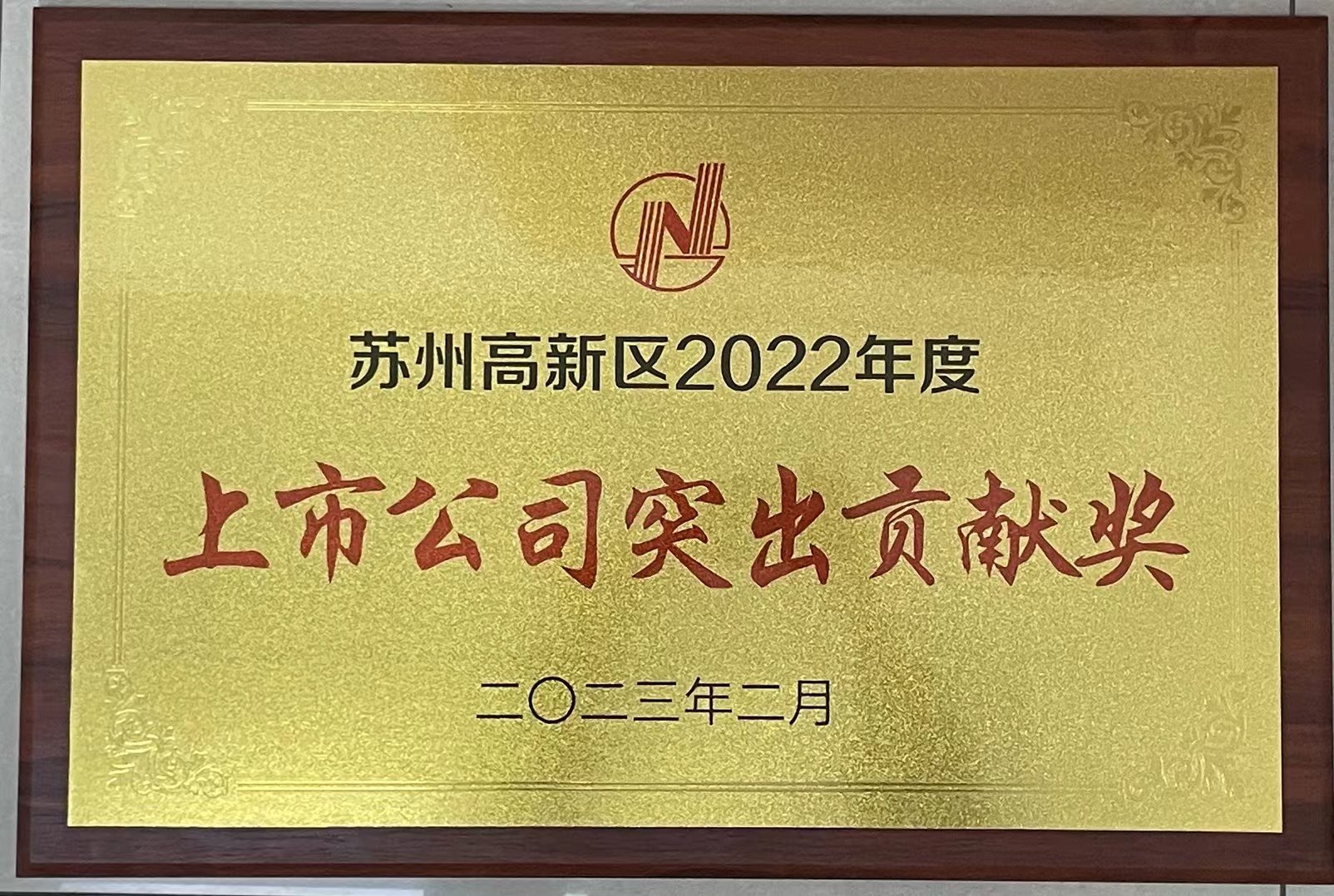 welcome-百乐博